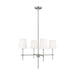 Visual Comfort Studio 3187204-962 Baker Four Light Chandelier, Brushed Nickel Main Image.jpg