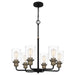 Quoizel COX5025MBK Cox Six Light Chandelier, Matte Black Main Image.jpg