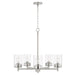 Capital Lighting 446851BN-532 Mason Five Light Chandelier, Brushed Nickel Main Image.jpg