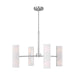 Visual Comfort Studio DJC1058BS Capalino Eight Light Chandelier, Brushed Steel Main Image.jpg