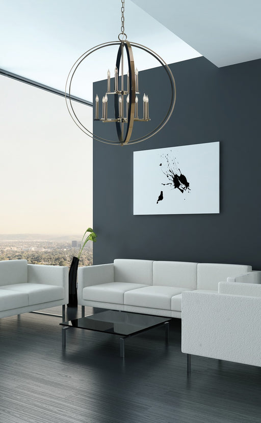 Framburg 4658 BR/MBLACK Constellation 12 Light Pendant, Brushed Brass with Matte Black Alternate Image.jpg