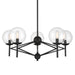 Minka-Lavery 2795-66A Auresa Five Light Chandelier, Coal Main Image.jpg