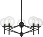 Minka-Lavery 2795-66A Auresa Five Light Chandelier, Coal Alternate Image.jpg