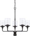 Capital Lighting 428851MB-451 Colton Five Light Chandelier, Matte Black Alternate Image.jpg