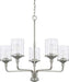 Capital Lighting 428851BN-451 Colton Five Light Chandelier, Brushed Nickel Alternate Image.jpg
