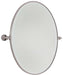 Minka-Lavery 1431-84 Pivot Mirrors Mirror, Brushed Nickel Alternate Image.jpg