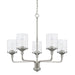 Capital Lighting 428851BN-451 Colton Five Light Chandelier, Brushed Nickel Main Image.jpg