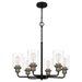 Quoizel COX5025MBK Cox Six Light Chandelier, Matte Black Alternate Image.jpg