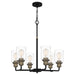 Quoizel COX5025MBK Cox Six Light Chandelier, Matte Black Alternate Image 2.jpg
