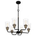 Quoizel COX5025MBK Cox Six Light Chandelier, Matte Black Alternate Image 3.jpg