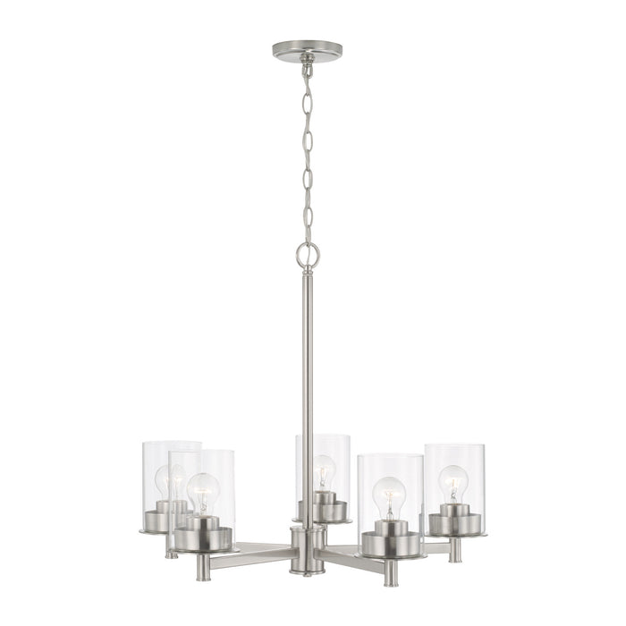 Capital Lighting 446851BN-532 Mason Five Light Chandelier, Brushed Nickel Alternate Image.jpg