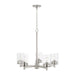 Capital Lighting 446851BN-532 Mason Five Light Chandelier, Brushed Nickel Alternate Image.jpg