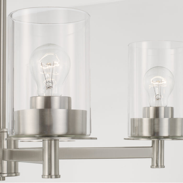 Capital Lighting 446851BN-532 Mason Five Light Chandelier, Brushed Nickel Alternate Image 2.jpg