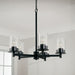 Capital Lighting 446851MB-532 Mason Five Light Chandelier, Matte Black Alternate Image 3.jpg